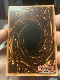 Yugioh Lifeforce Harmonizer crms-en026 ultimate rare french misprint hot! - Image 4