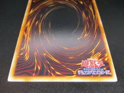 Endymion, the Master Magician Near MINT SD16-JP001 Ultra Rare Yu-Gi-Oh! japanese - Image 9