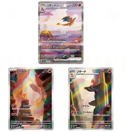 Pokemon 151 SV2a Booster Box New Sealed, Japanese Edition| INHAND ONLY £129 - Image 2