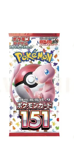 Pokemon 151 SV2a Booster Box New Sealed, Japanese Edition| INHAND ONLY £129 - Image 3
