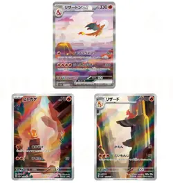 Pokemon 151 SV2a Booster Box New Sealed, Japanese Edition| INHAND ONLY £129 - Image 5