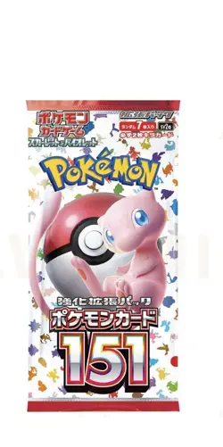 Pokemon 151 SV2a Booster Box New Sealed, Japanese Edition| INHAND ONLY £129 - Image 6