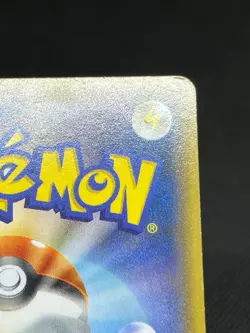 (MP) Hoopa 155/XY-P Movie Limited Promo Holo  Japanese Pokemon Card - Image 12