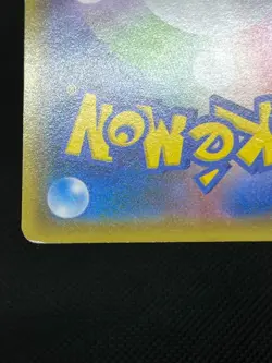 (MP) Hoopa 155/XY-P Movie Limited Promo Holo  Japanese Pokemon Card - Image 16