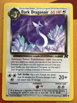 Pokemon Card - Dark Dragonair - Unlimited - UC (33/82) WOTC Team Rocket *LP* - Image 1