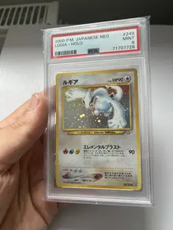 PSA 9 Lugia Neo Genesis Holo Rare #249 2000 MINT Japanese Pokemon card SWIRL 🌀 - Image 1