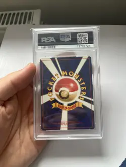 PSA 9 Lugia Neo Genesis Holo Rare #249 2000 MINT Japanese Pokemon card SWIRL 🌀 - Image 4