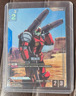 Chinese-Guncannon GD01-004 R+ GUNDAM CARD GAME Ver.β Beta Parallel Card  Rare - Image 4