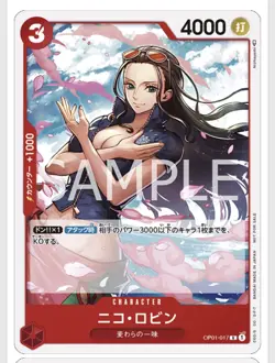One Piece Card Game Promotion Pack Vol.5 Japanese Version 6 cards × 2 Packs Set - Image 3