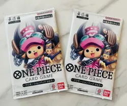 One Piece Card Game Promotion Pack Vol.5 Japanese Version 6 cards × 2 Packs Set - Image 8