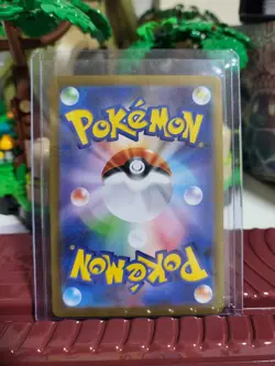Excadrill ex SAR 171/086 SV11B Black Bolt - Pokemon Card Japanese - Image 4