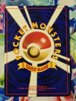 Umbreon Neo Discovery No 197 MP 2000 Japanese Pokemon Card - Image 12