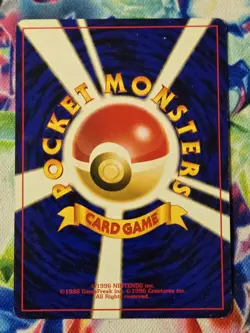 Umbreon Neo Discovery No 197 MP 2000 Japanese Pokemon Card - Image 2