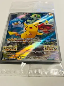 SEALED PROMO Pikachu 001/SV-P Scarlet Violet Pokemon Card Japanese NM - Image 3