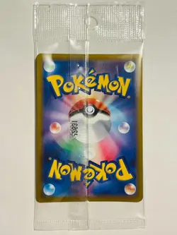 SEALED PROMO Pikachu 001/SV-P Scarlet Violet Pokemon Card Japanese NM - Image 6