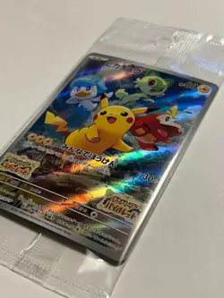 SEALED PROMO Pikachu 001/SV-P Scarlet Violet Pokemon Card Japanese NM - Image 8