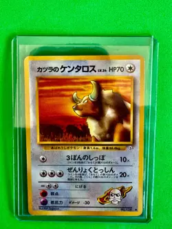 ⚡️ Pokemon Card Tauros 128 Rare Japanese Old Back NINTENDO Free Shipping - Image 5