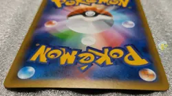 Pokemon Center Japan 2015 Promo - Reshiram 161/XY-P Holo Card - NM to NM+ Cond - Image 9