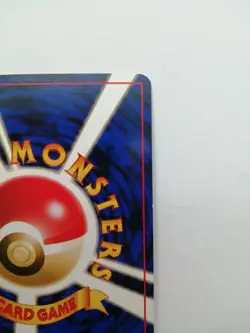 Giovanni’s Gyarados Pokemon Card Gym Heroes Vintage Holo Rare No.130 Japan F/S - Image 10