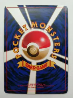 Giovanni’s Gyarados Pokemon Card Gym Heroes Vintage Holo Rare No.130 Japan F/S - Image 13