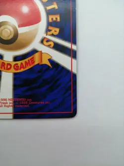 Giovanni’s Gyarados Pokemon Card Gym Heroes Vintage Holo Rare No.130 Japan F/S - Image 9