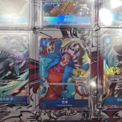 2024 One Piece TCG Chinese 2nd Anniversary Exclusive 10pcs cards #XPAN - Image 6