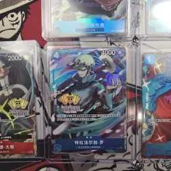 2024 One Piece TCG Chinese 2nd Anniversary Exclusive 10pcs cards #XPAN - Image 7