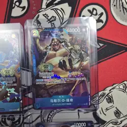 2024 One Piece TCG Chinese 2nd Anniversary Exclusive 10pcs cards #XPAN - Image 8