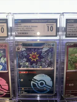 Graded Pokemon Lot CGC 10 3 Cards - Image 4