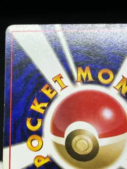 (LP/MP) Misty's Tears Pokemon 1998 Gym Heroes Banned Card Japanese 4 Set Trainer - Image 14