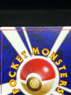 (LP/MP) Misty's Tears Pokemon 1998 Gym Heroes Banned Card Japanese 4 Set Trainer - Image 18