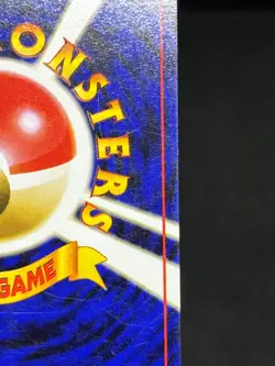 (LP/MP) Misty's Tears Pokemon 1998 Gym Heroes Banned Card Japanese 4 Set Trainer - Image 22