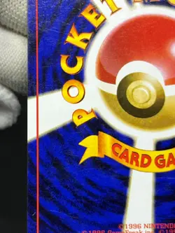 (LP/MP) Misty's Tears Pokemon 1998 Gym Heroes Banned Card Japanese 4 Set Trainer - Image 23