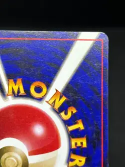 (LP/MP) Misty's Tears Pokemon 1998 Gym Heroes Banned Card Japanese 4 Set Trainer - Image 7