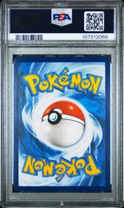 2023 POKEMON MEW EN-151 SPECIAL ILLUSTRATION RARE #200 BLASTOISE EX PSA 9 - Image 2