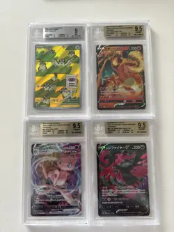 PokÃ©mon TCG Mystery Bundle With 1 Graded Card Included - Image 1