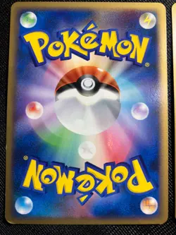 Real World's Giratina 109/DP-P 2008 11th Movie Promo Pokemon card Japanese - Image 14