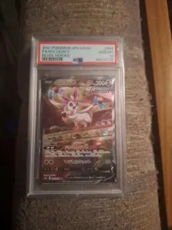 2021 POKEMON JAPANESE SWORD & SHIELD EEVEE HEROES #083 FULL ART/SYLVEON V PSA 10 - Image 3