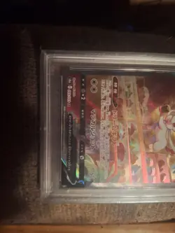 2021 POKEMON JAPANESE SWORD & SHIELD EEVEE HEROES #083 FULL ART/SYLVEON V PSA 10 - Image 7