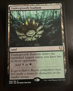 Undergrowth Stadium - Commander Legends - Regular - NM - Rare - Image 1