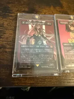 Sephiroth, Fabled SOLDIER (Borderless) - FINAL FANTASY MTG JAPANESE - Image 1
