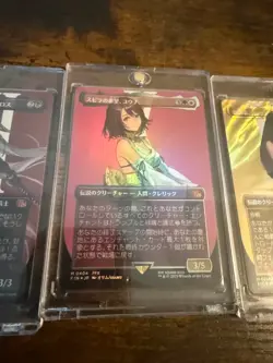 MTG Final Fantasy Yuna Hope of Spira (borderless) FOIL Japanese - Image 1