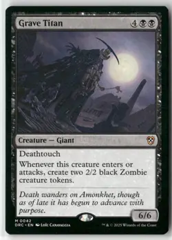 Grave Titan 42 Near Mint MTG Aetherdrift Magic - Image 1