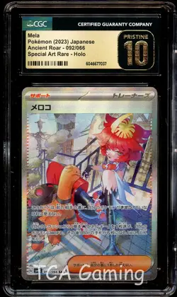 CGC 10 PRISTINE Mela 092/066 SPECIAL ART RARE HOLO Japanese Pokemon Card 037 - Image 1