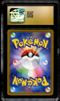 CGC 10 PRISTINE Mela 092/066 SPECIAL ART RARE HOLO Japanese Pokemon Card 037 - Image 3