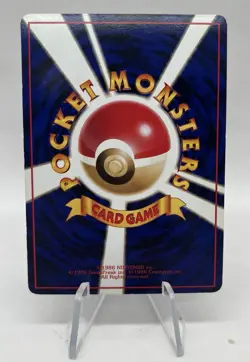 Pokémon TCG Horsea No. 116 Vending Series Japanese Glossy 1998 LP - Image 2