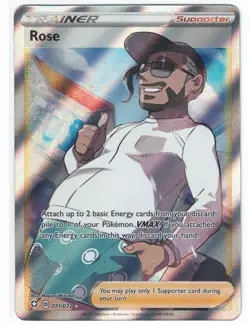 Pokemon Trainers - Select Your Cards [Full Art] - Image 16