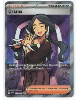 Pokemon Trainers - Select Your Cards [Full Art] - Image 22