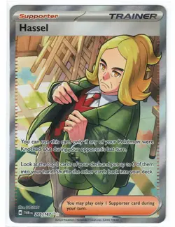 Pokemon Trainers - Select Your Cards [Full Art] - Image 23