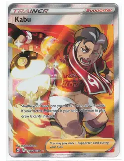Pokemon Trainers - Select Your Cards [Full Art] - Image 6